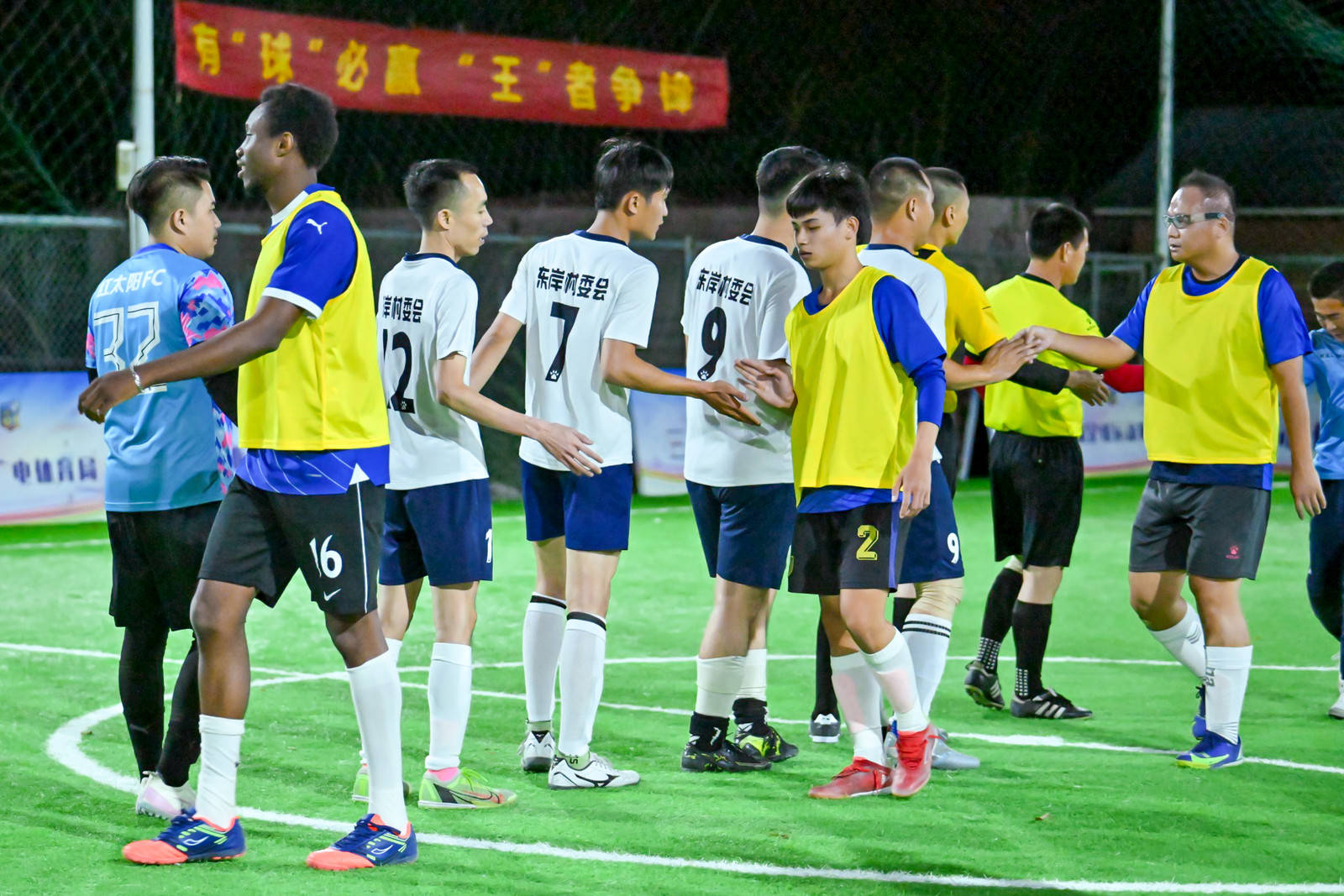 重要足球对抗精彩纷呈 重要足球对抗精彩纷呈