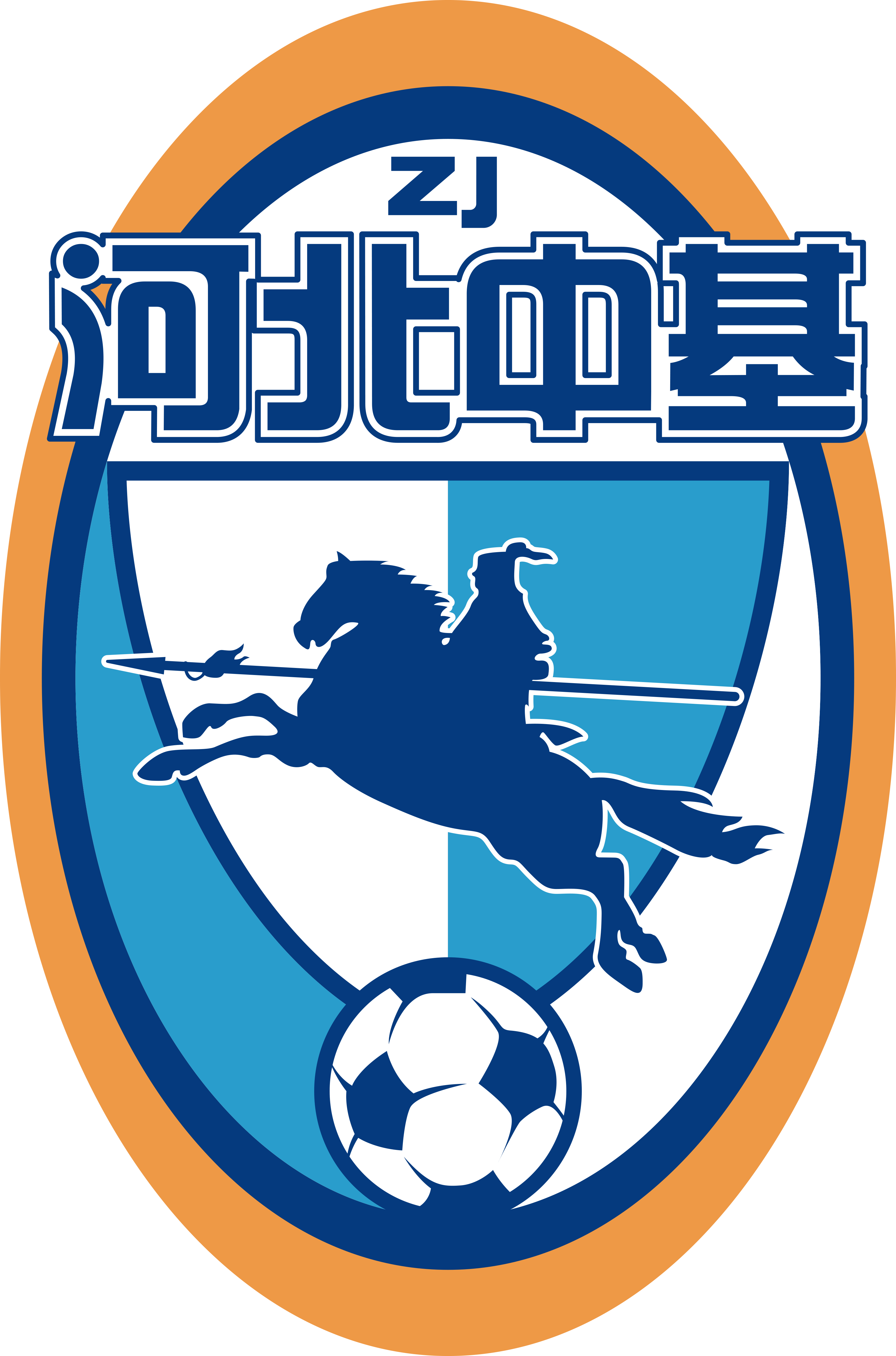 中国足球联赛赛事安全保障工作得到重视 中国足球联赛赛事安全保障工作得到重视