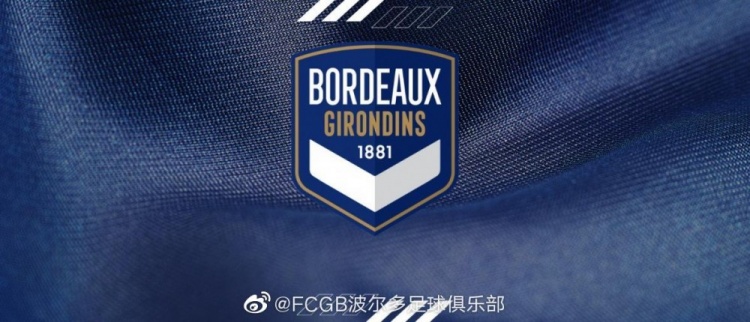 开云体育-波尔多足球俱乐部反弹，实力暴涨