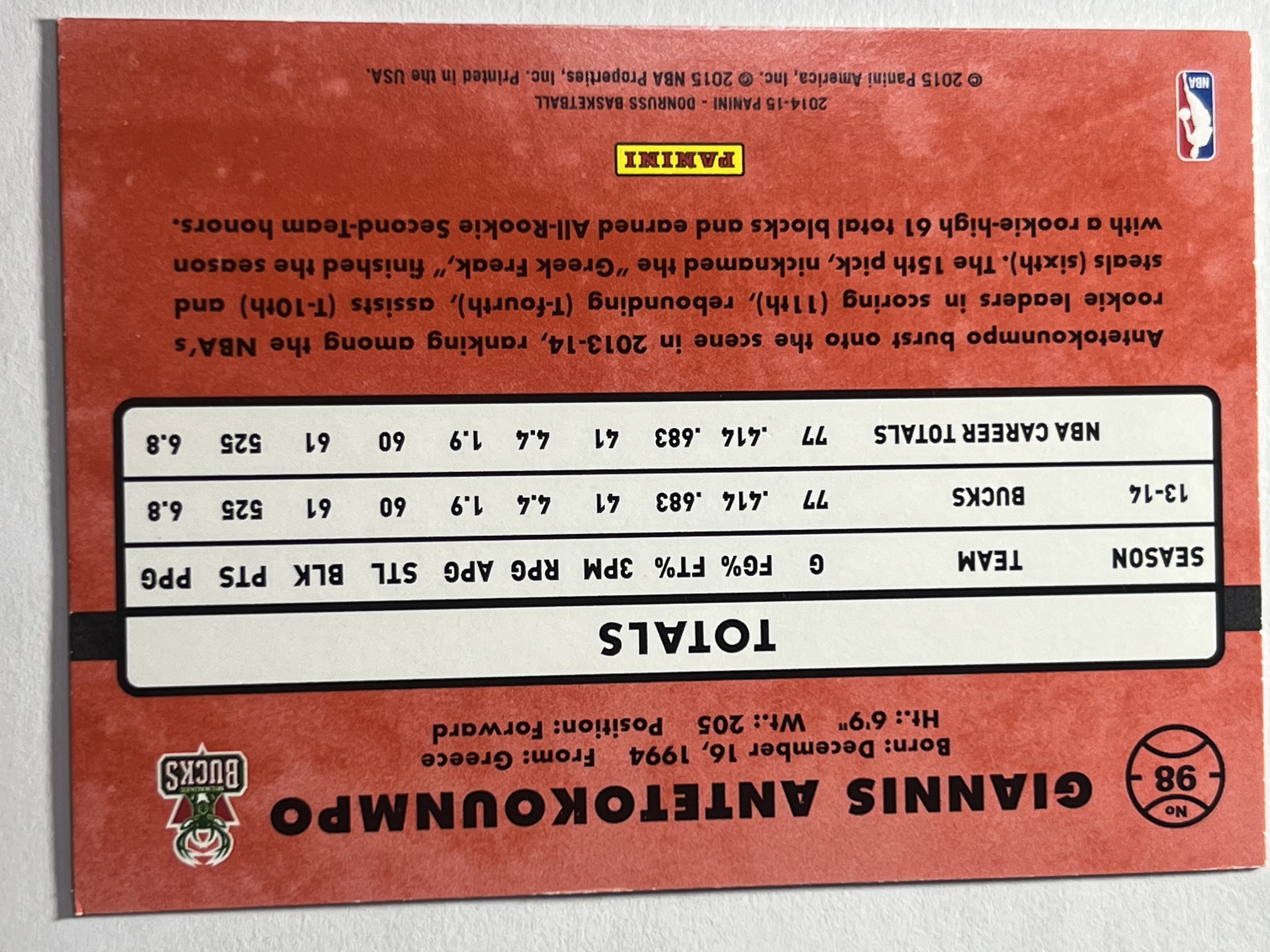意大利队实现背靠背欧洲杯正赛入场券 意大利队实现背靠背欧洲杯正赛入场券