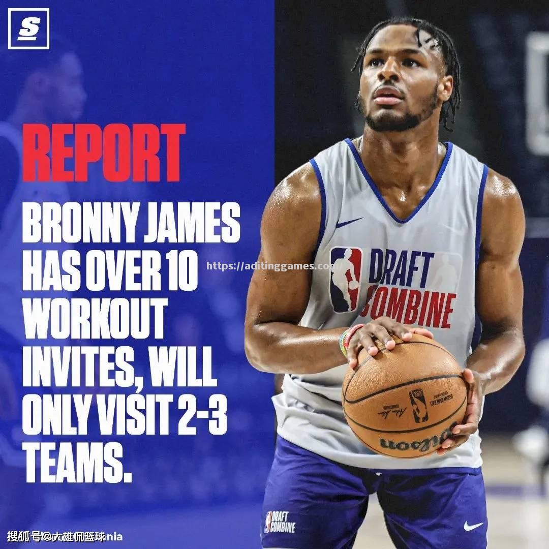 意甲直播新赛季定档，多支豪门球队将同台竞技，吸引众多球迷关注_意甲最新消息