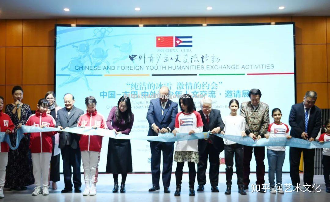 开云体育-古巴参赛选手的年龄显示出多元化，涵盖了18岁至35岁不等_