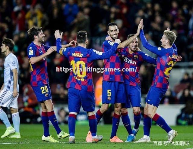 巴塞罗那主场大胜皇家社会，梅西打入帽子戏法助球队登顶积分榜