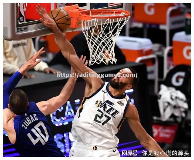 爵士队客场告捷，米切尔表现抢眼独拿45分