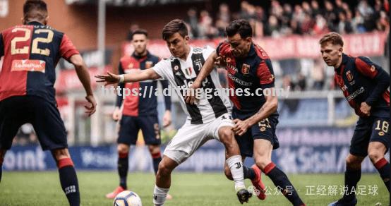 阿尔卡拉主场失利,降级形势严峻 阿尔卡拉主场失利,降级形势严峻