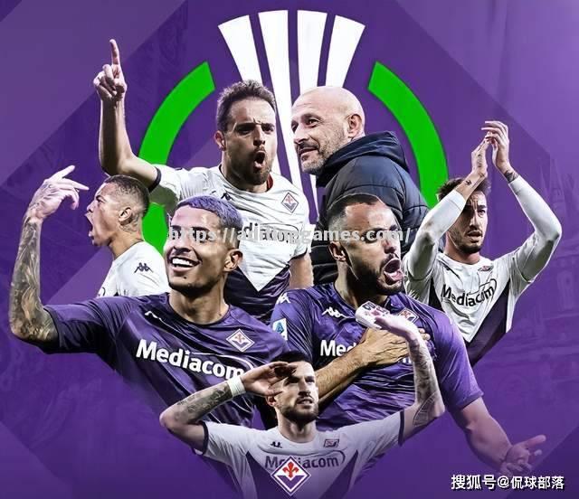 佛罗伦萨欲逆袭，冲击欧战资格
