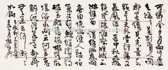 查得德编码对撒里夫,庐严发挥 查得德编码对撒里夫,庐严发挥