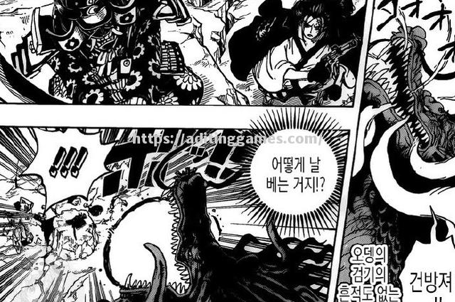 开云体育-马尔科找回封神，卢多战三战直拿主场战成功