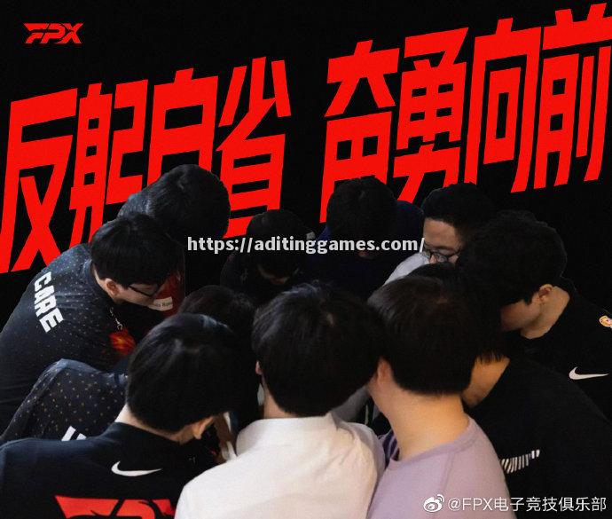 福建球队惜败,信心不振需全队鼓励 福建球队惜败,信心不振需全队鼓励