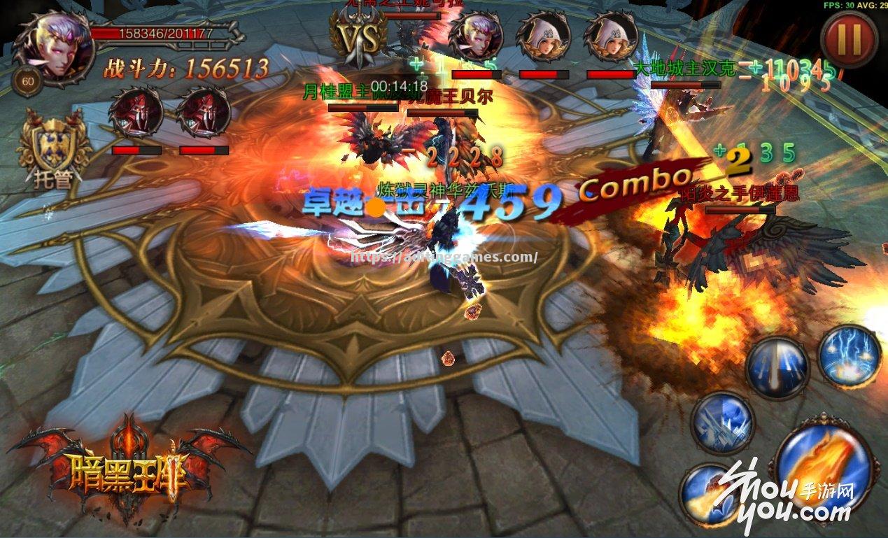 实况:比赛上演风云变幻,全场热血激战 实况:比赛上演风云变幻,全场热血激战