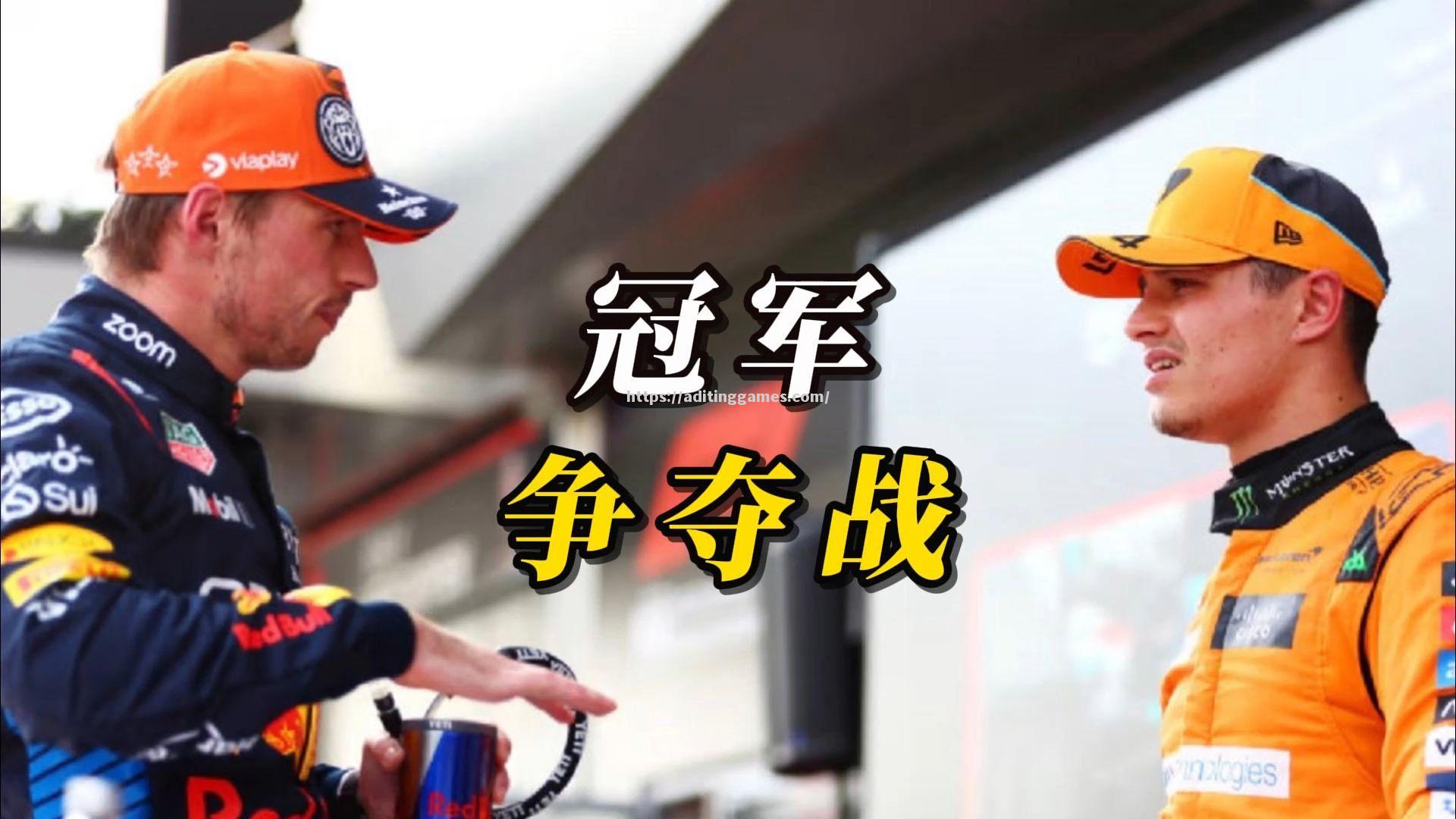 开拓者队主帅表态:我们有机会争夺总冠军 开拓者队主帅表态:我们有机会争夺总冠军