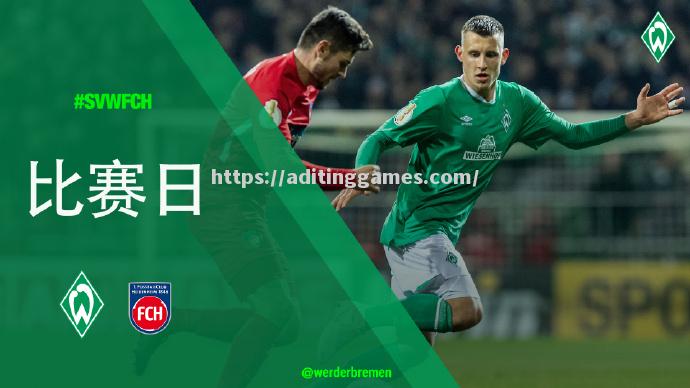 热刺客场击败谢菲联,继续领跑积分榜 热刺客场击败谢菲联,继续领跑积分榜