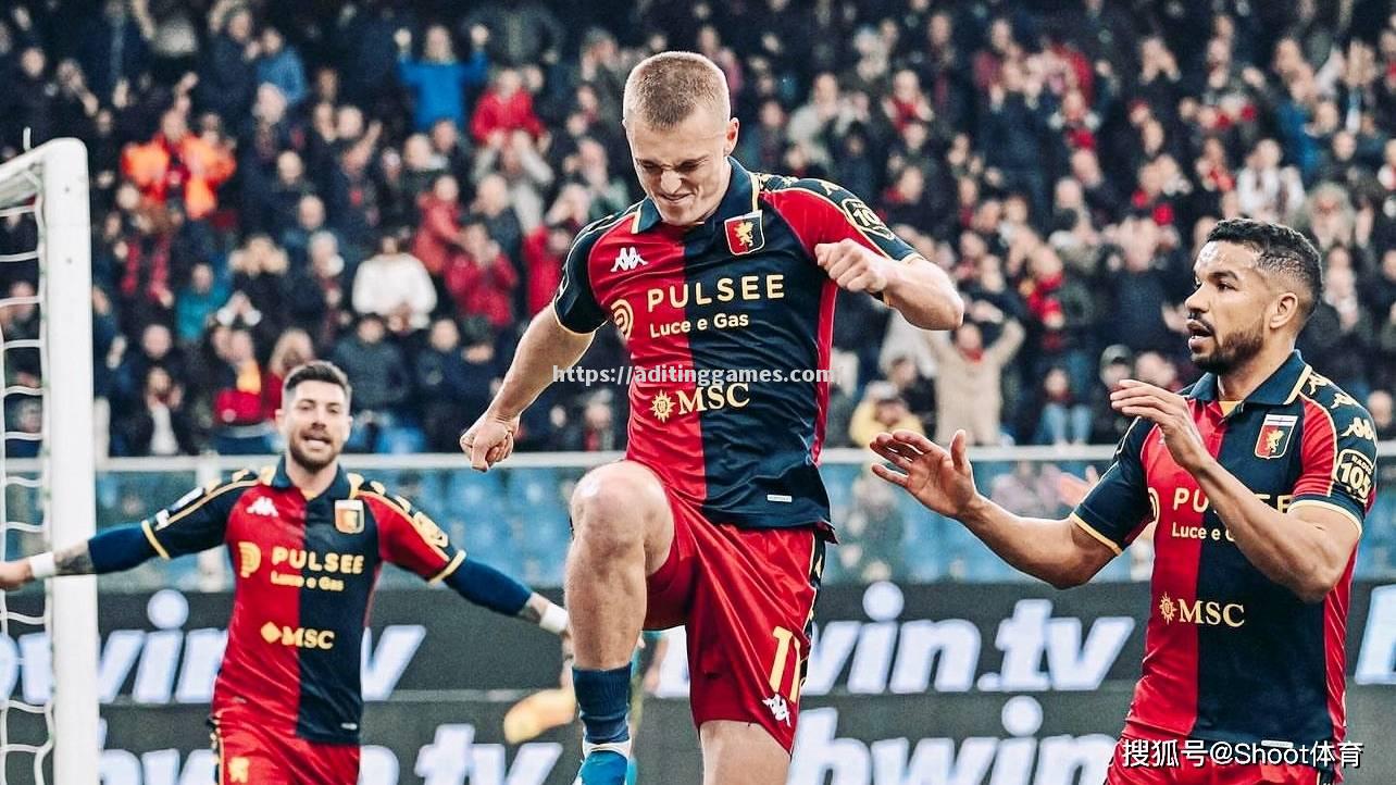 博洛尼亚客场全身而退,取得宝贵三分 博洛尼亚客场全身而退,取得宝贵三分