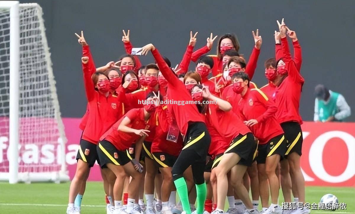 中国女足球员技战术不断升级，备战国际赛事