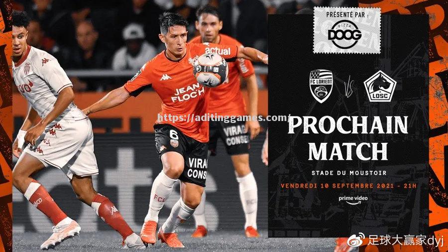 里昂客场不敌巴黎，保持不败纪录