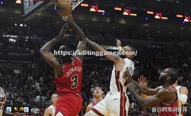 热火险胜公牛,逆转双方实力基本之差 热火险胜公牛,逆转双方实力基本之差