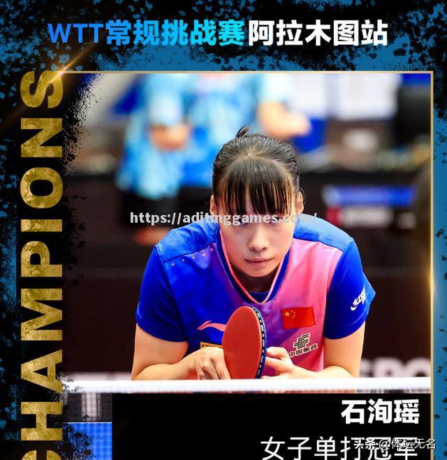 铁檐成功击败对手,取得关键胜利 铁檐成功击败对手,取得关键胜利