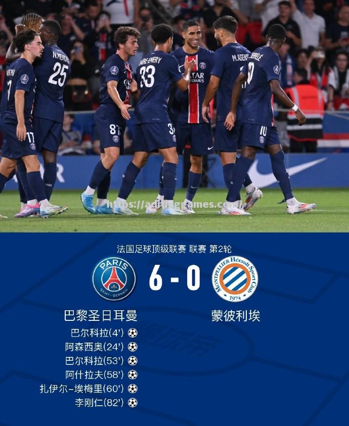 阿拉维斯破门得分,领先对手 阿拉维斯破门得分,领先对手