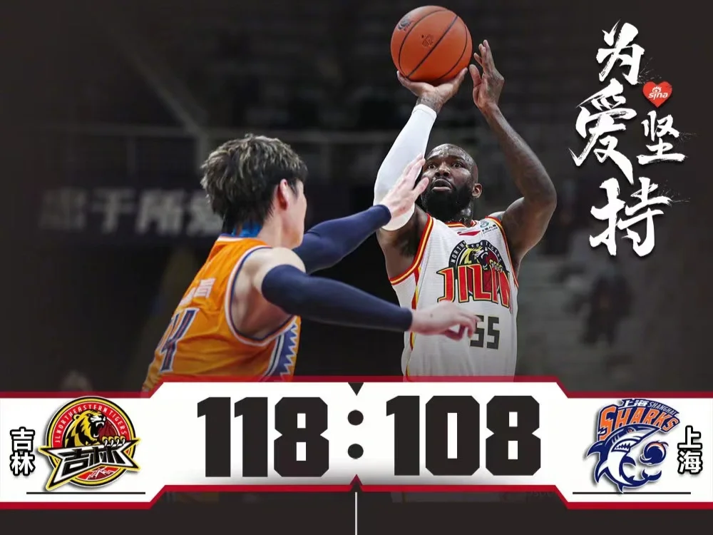 马略卡击败对手,提振士气实现三连胜 马略卡击败对手,提振士气实现三连胜