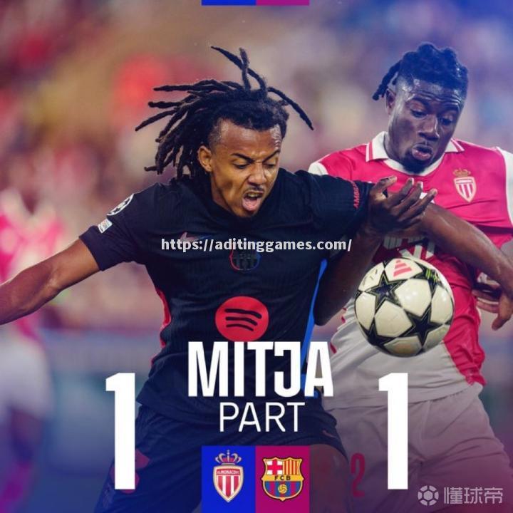 巴塞罗那主场扳平比分,小组出线前景乐观 巴塞罗那主场扳平比分,小组出线前景乐观