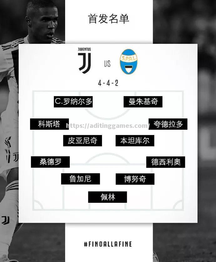 斯帕尔客场战平,表现稳健平稳 斯帕尔客场战平,表现稳健平稳