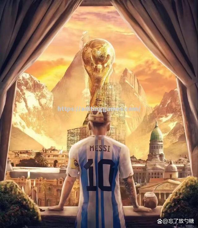 开云体育-梅西创纪录，荣耀加冕巅峰