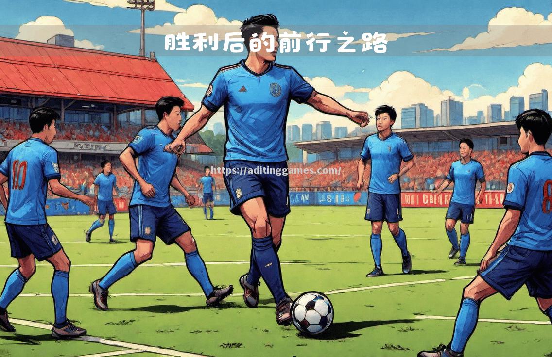 凭借什么绝招,这个球队将赢得比赛的胜利? 凭借什么绝招,这个球队将赢得比赛的胜利?