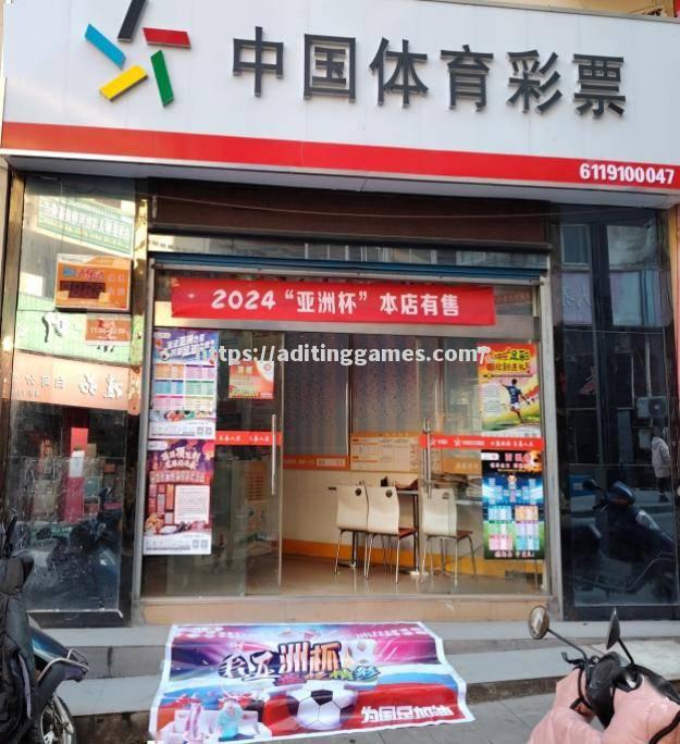 精彩足球赛事将给球迷带来无限惊喜 精彩足球赛事将给球迷带来无限惊喜