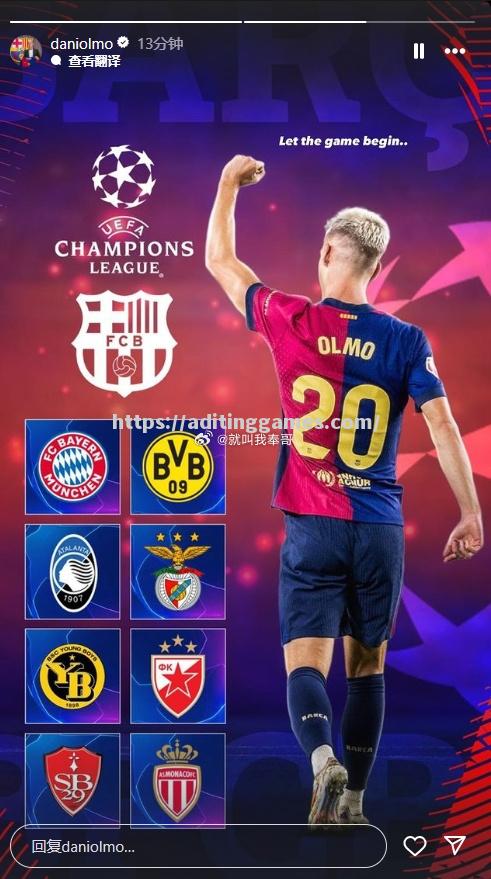 阿尔梅里亚击败对手,冲击联赛前四 阿尔梅里亚击败对手,冲击联赛前四