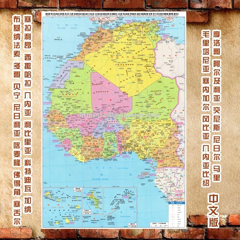 阿尔及利亚大败摩洛哥,遭淘汰出局 阿尔及利亚大败摩洛哥,遭淘汰出局