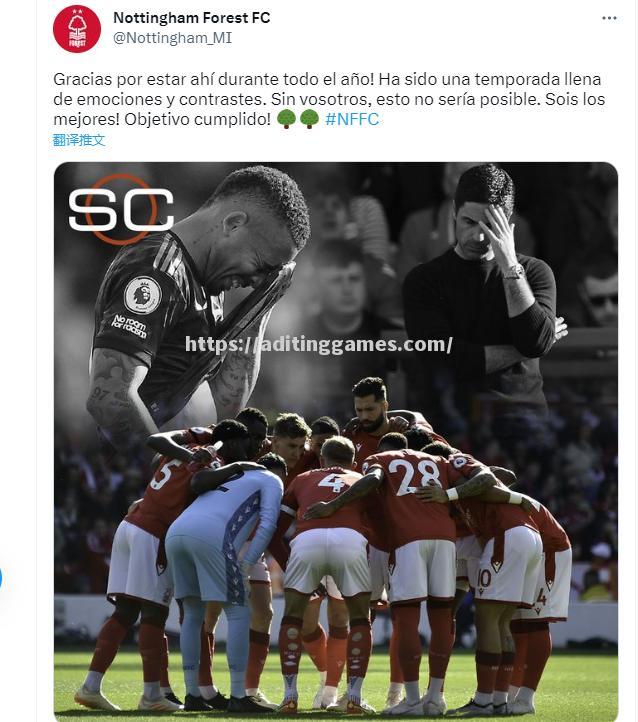 立陶宛联赛主场平局,提前完成保级任务 立陶宛联赛主场平局,提前完成保级任务