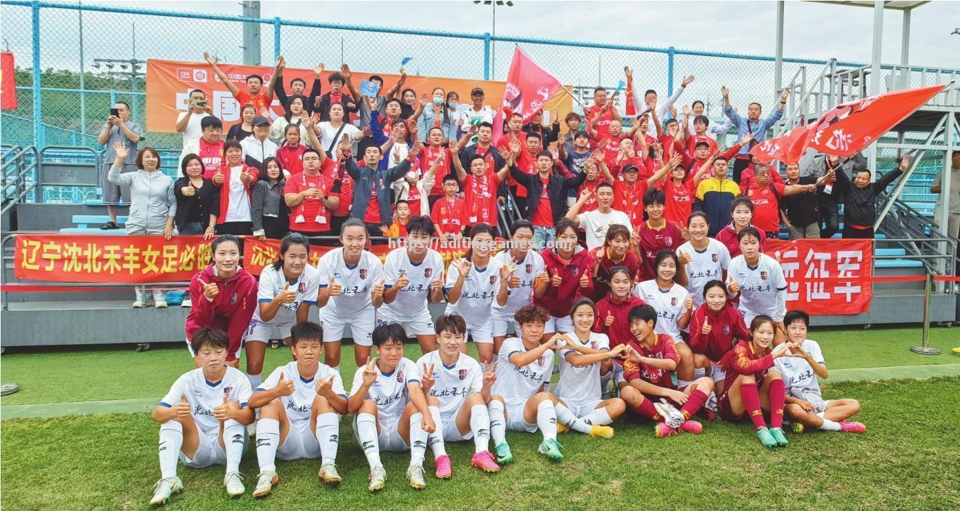 绽放之美:女足职业比赛中的壮阔场面 绽放之美:女足职业比赛中的壮阔场面