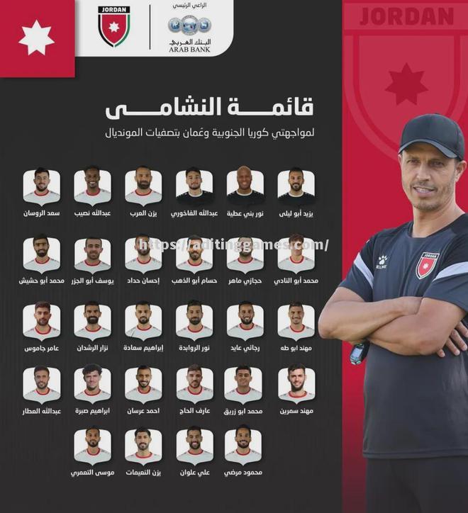 前锋因伤离场，球队战术调整