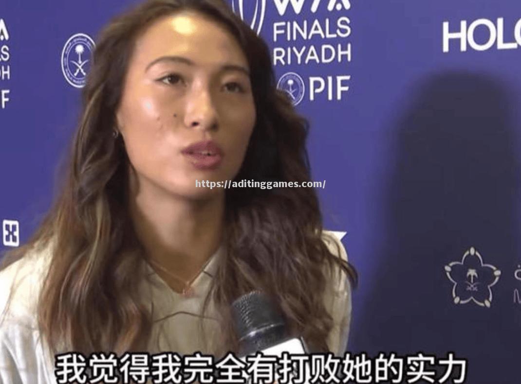 东亚球队备战决赛,信心满满 东亚球队备战决赛,信心满满