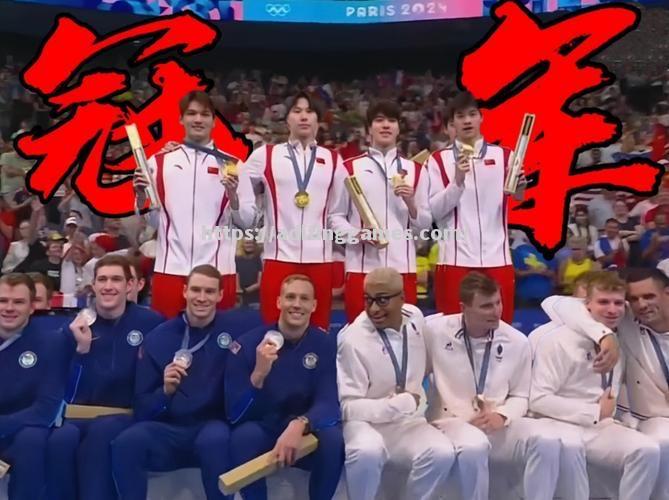 开云体育-美国队取得游泳项目多面金牌