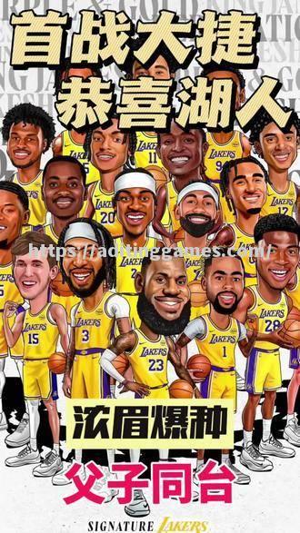 湖人主场取胜,詹姆斯独揽全面数据 湖人主场取胜,詹姆斯独揽全面数据