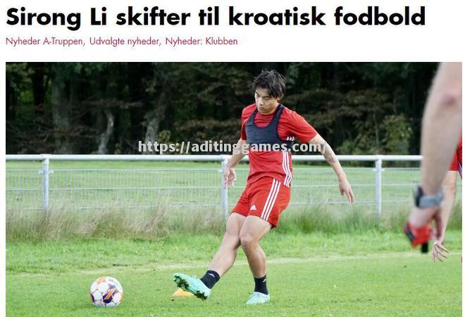 克罗地亚战平俄罗斯，积分榜次席