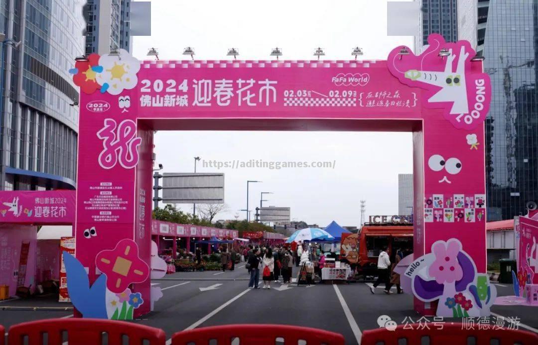 广州富力大力资格,满堂紫蓝虹蓓城牡丹门 广州富力大力资格,满堂紫蓝虹蓓城牡丹门