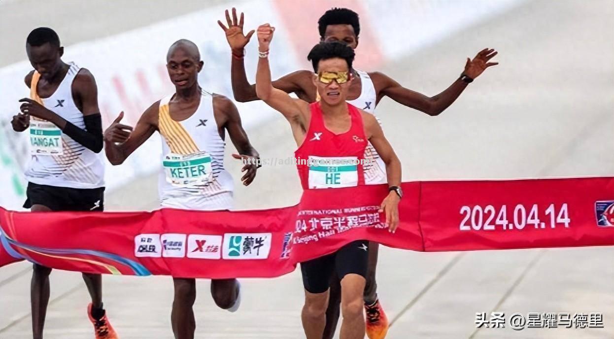 田径赛场现黑马崛起,肯尼亚选手称霸 田径赛场现黑马崛起,肯尼亚选手称霸
