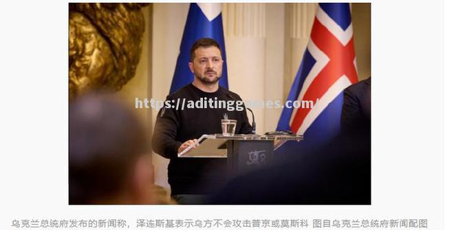 沙尔克再遭打击，保级压力大增