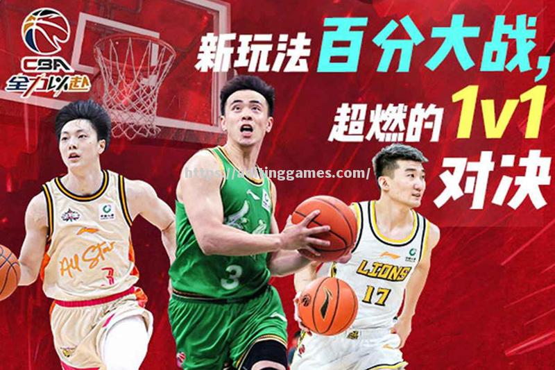 云南男篮全力以赴,喜获比赛胜利 云南男篮全力以赴,喜获比赛胜利