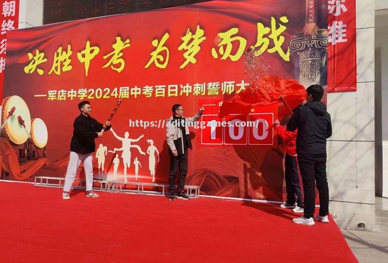 决胜关键战,双方力量对比令人捉摸不定 决胜关键战,双方力量对比令人捉摸不定