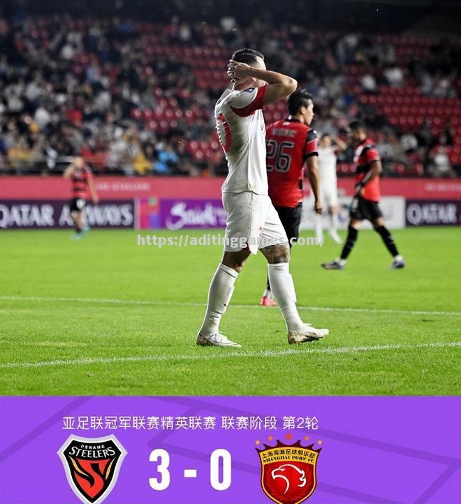 开云体育-高拉特表现出色，汉堡球迷鼓舞士气