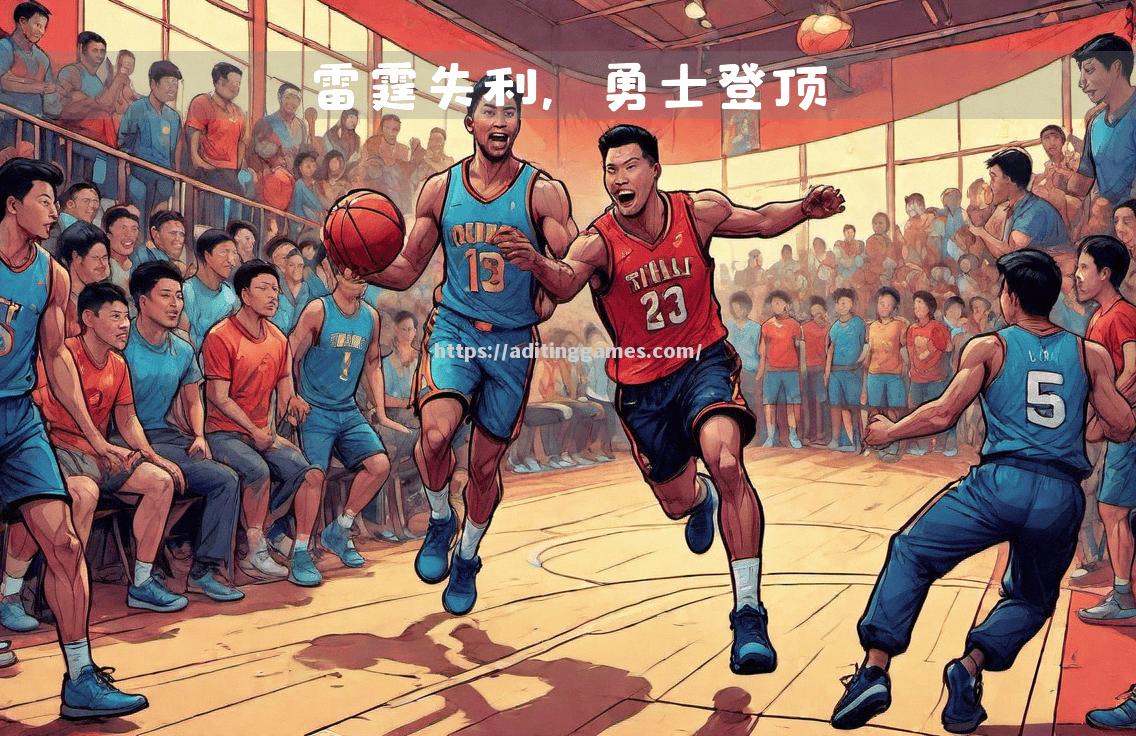 马刺将迎战魔术,双方实力对比备受瞩目! 马刺将迎战魔术,双方实力对比备受瞩目!