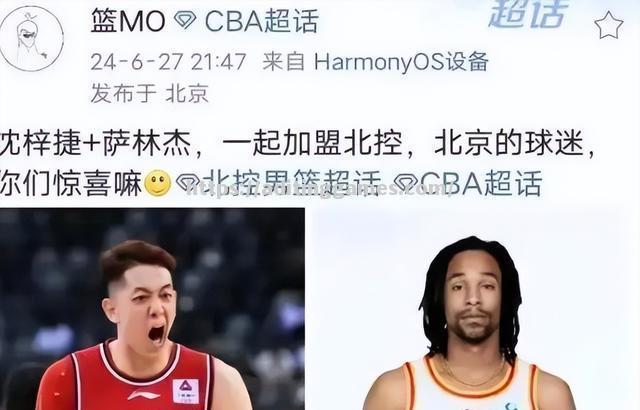 南美顶级射手达成亚洲大洋洲黑马球队合作 南美顶级射手达成亚洲大洋洲黑马球队合作