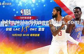 血战到底!雷霆逆转快船取胜,壮志凌云继续冲刺! 血战到底!雷霆逆转快船取胜,壮志凌云继续冲刺!