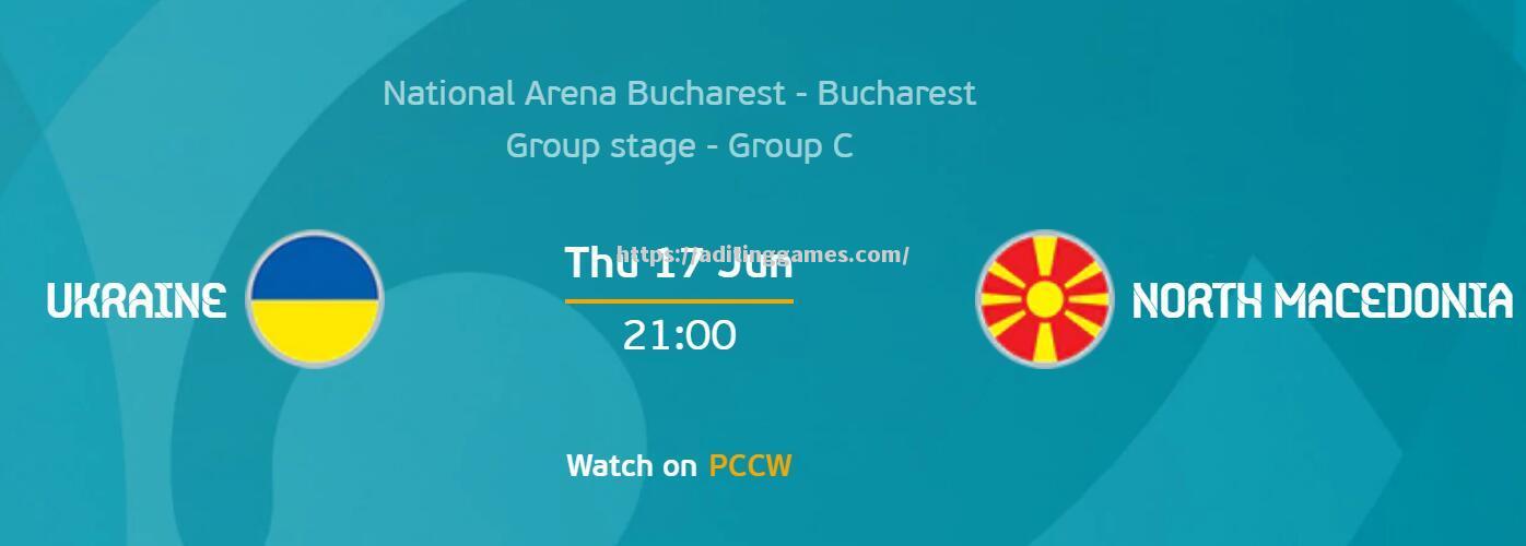 乌克兰对阵北马其顿,烈火再战欲夺积分 乌克兰对阵北马其顿,烈火再战欲夺积分