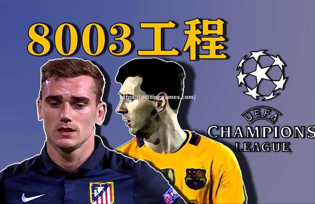 开云体育-梅西奉献帽子戏法，帮助巴萨主场大胜马德里竞技