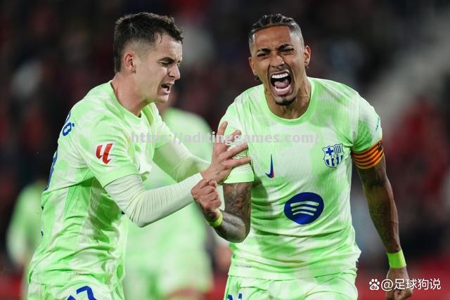 马略卡战平比分,积分榜上渐次攀升 马略卡战平比分,积分榜上渐次攀升