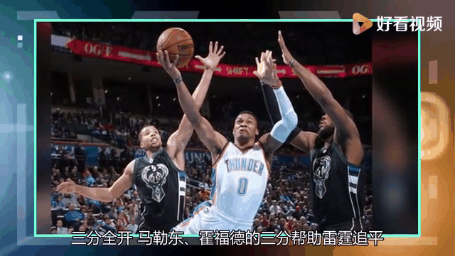 雄鹿队全队表现稳定,轻取对手获胜 雄鹿队全队表现稳定,轻取对手获胜